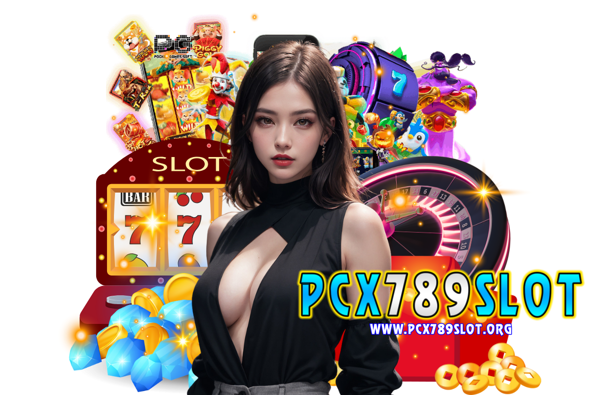 pcx789